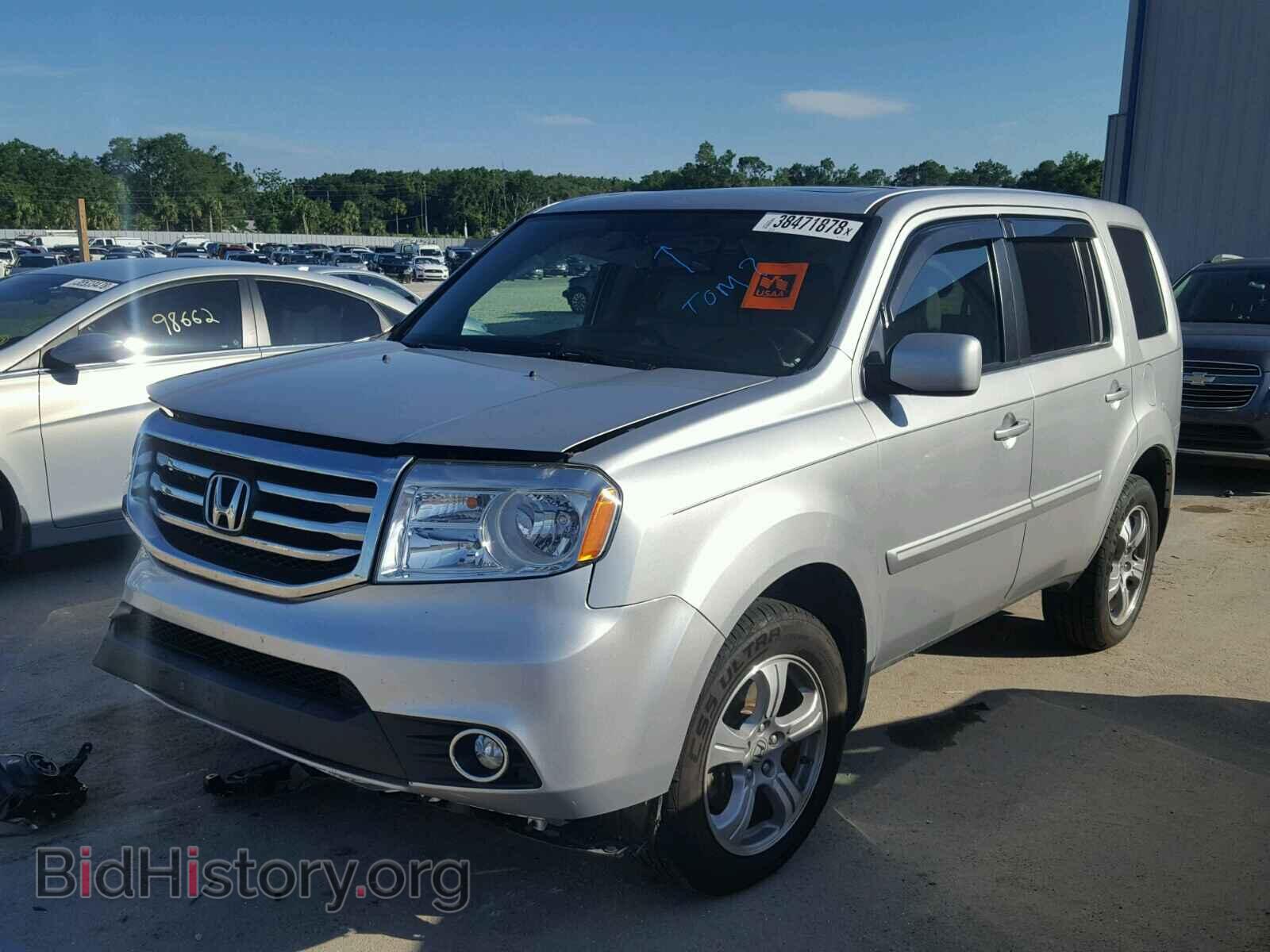 2014 HONDA PILOT - VIN: 5FNYF3H57EB015171 - Фото 2
