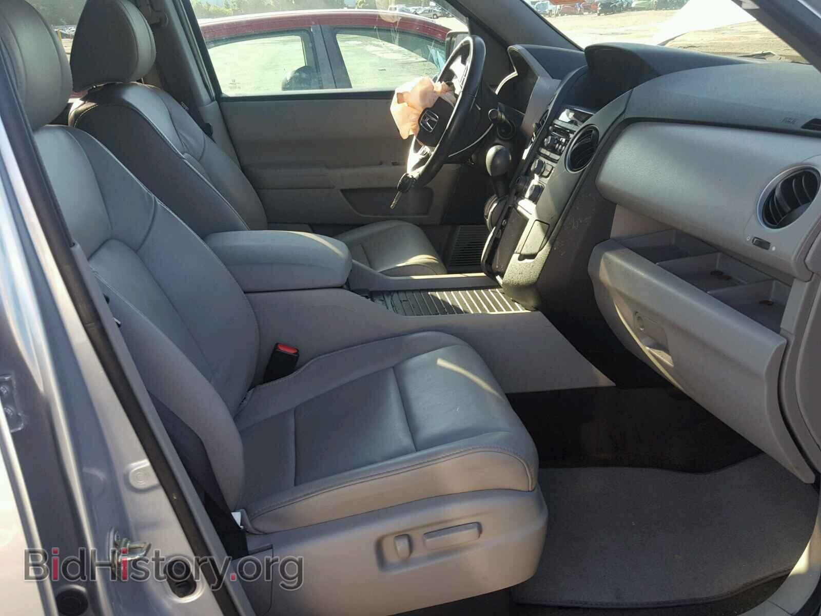 2014 HONDA PILOT - VIN: 5FNYF3H57EB015171 - Фото 5