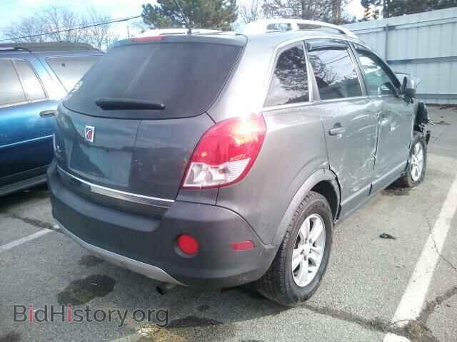 2008 SATURN VUE - VIN: 3GSCL33P08S530556 - Фото 4