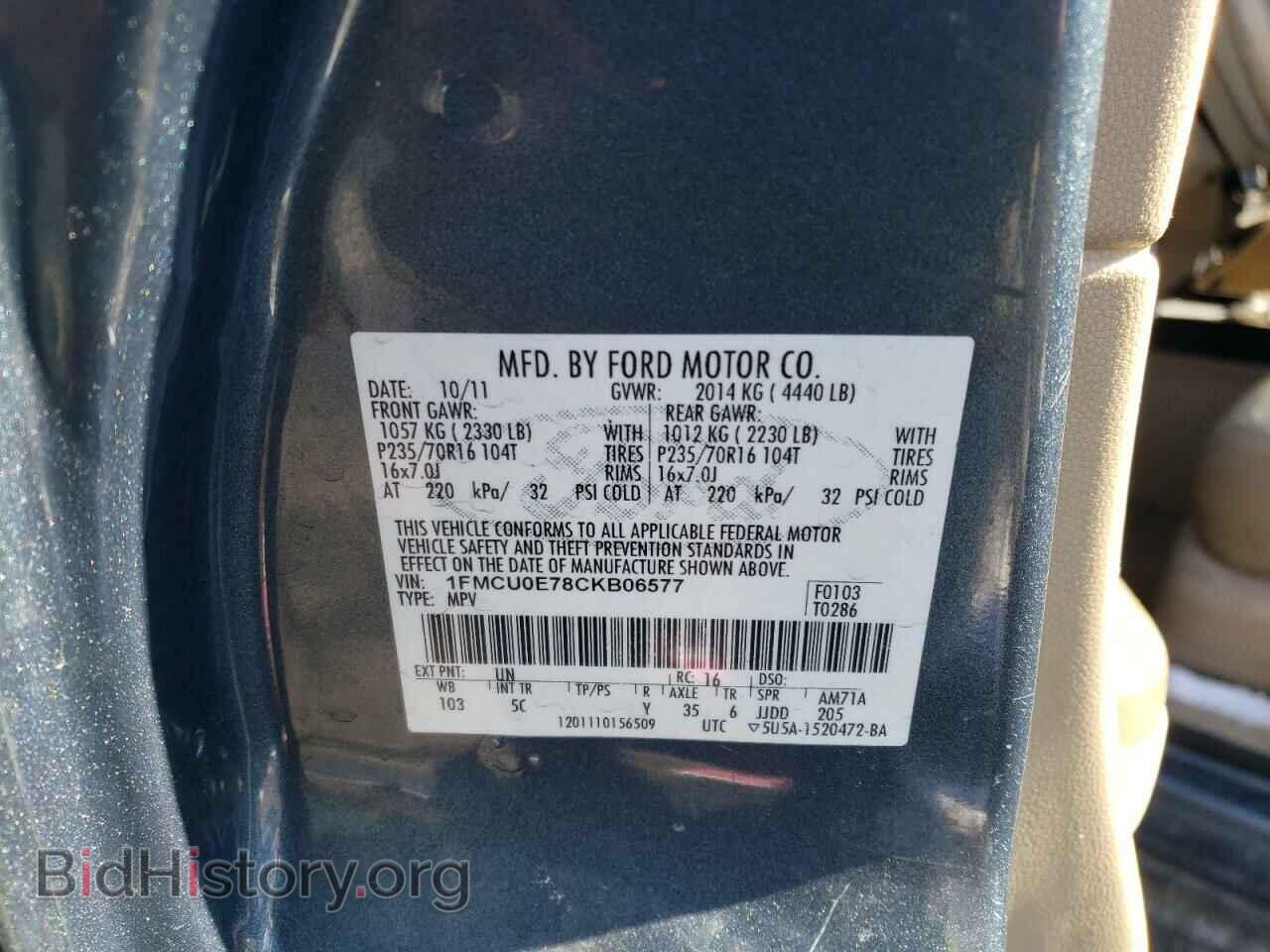 2012 FORD ESCAPE - VIN: 1FMCU0E78CKB06577 - Фото 10