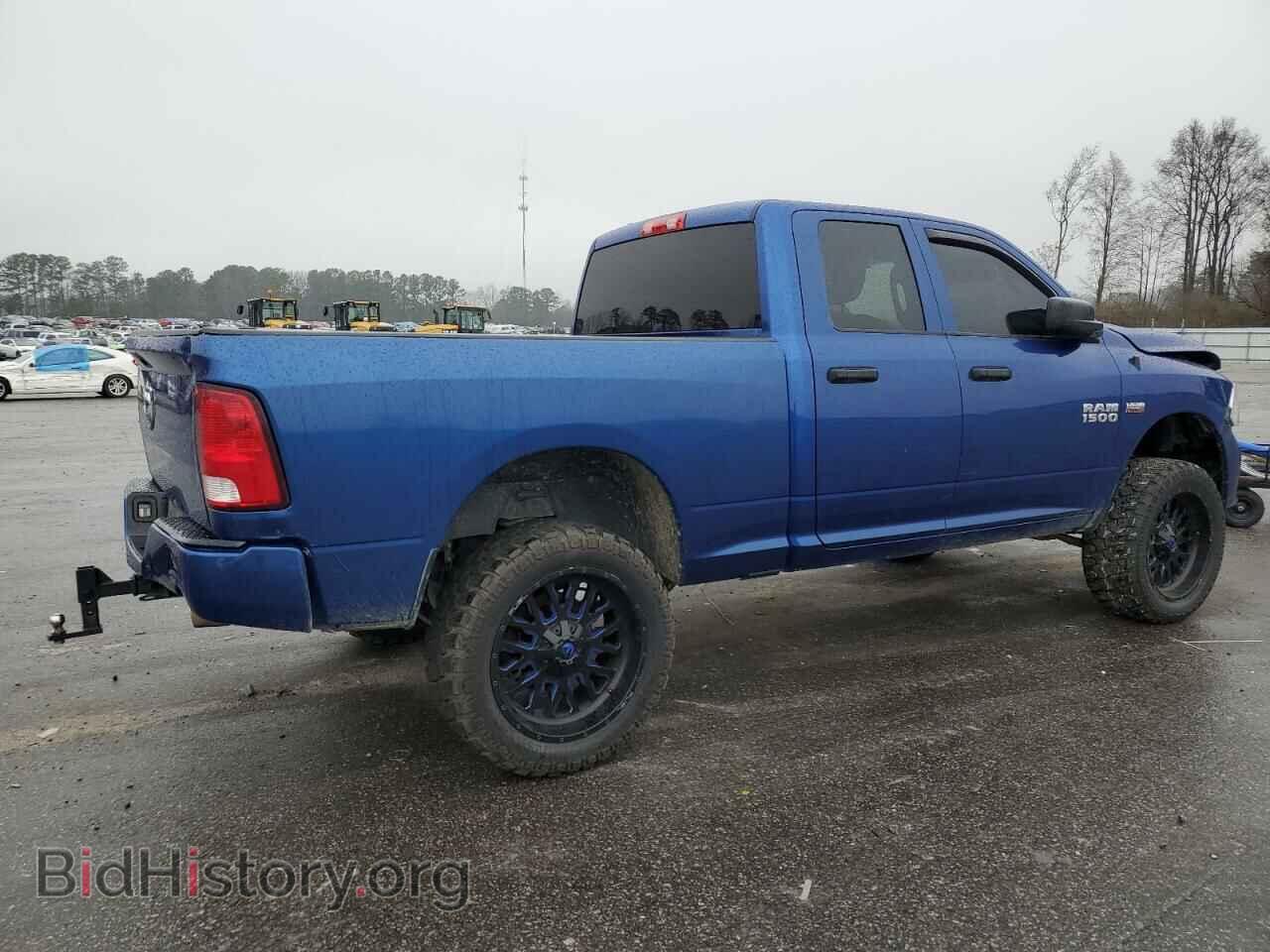2017 RAM 1500 - VIN: 1C6RR7FT6HS712141 - Photo 3