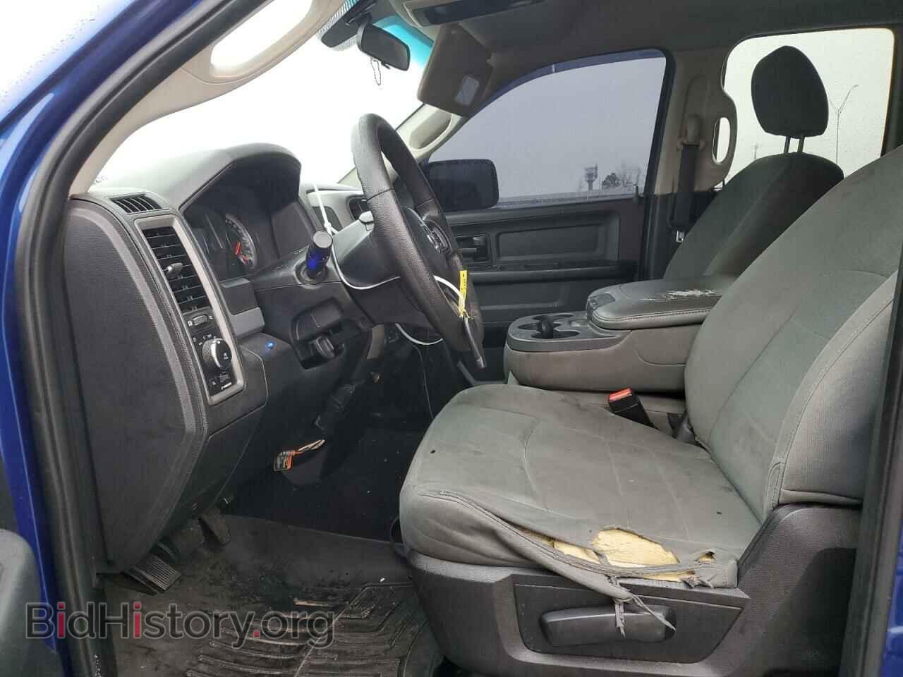 2017 RAM 1500 - VIN: 1C6RR7FT6HS712141 - Photo 7