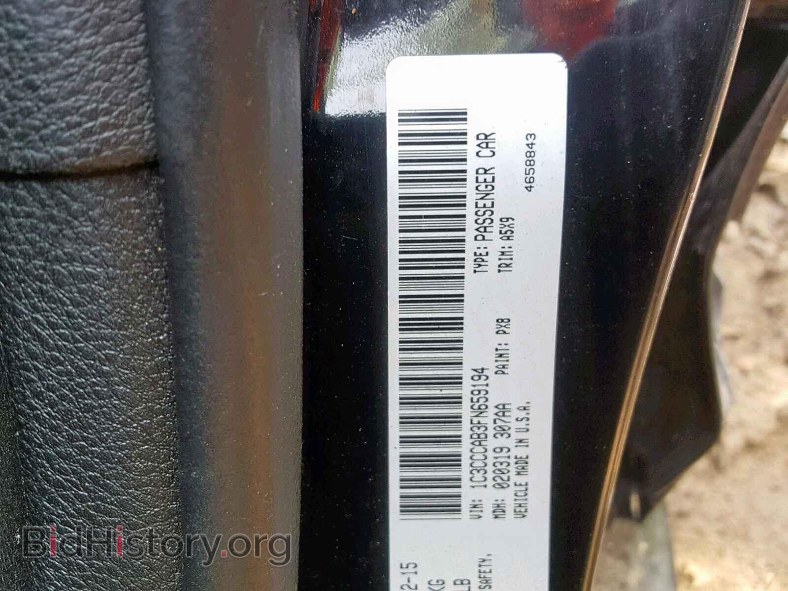 2015 CHRYSLER 200 - VIN: 1C3CCCAB3FN659194 - Photo 10