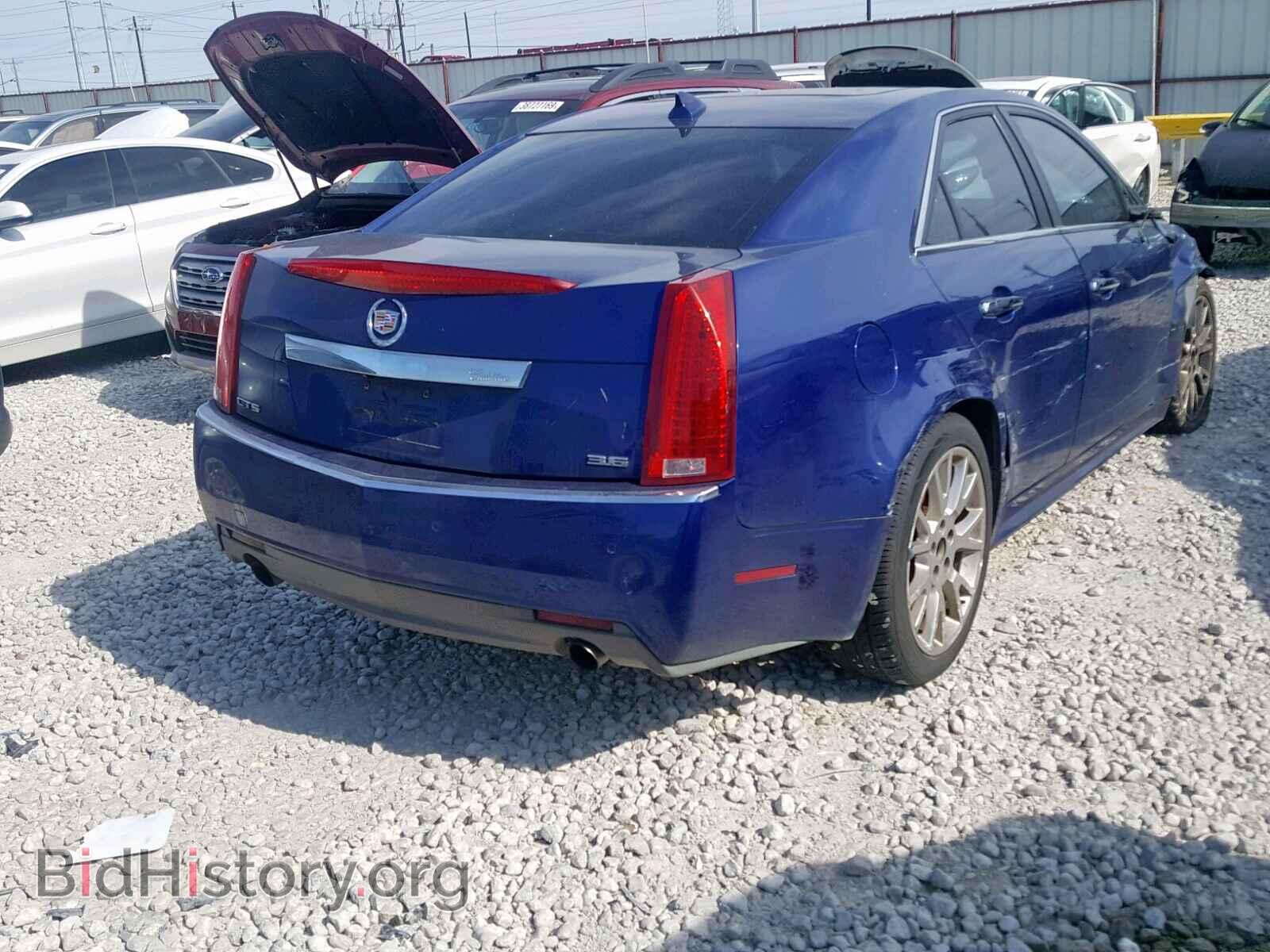 2012 CADILLAC CTS - VIN: 1G6DP5E32C0106647 - Фото 4