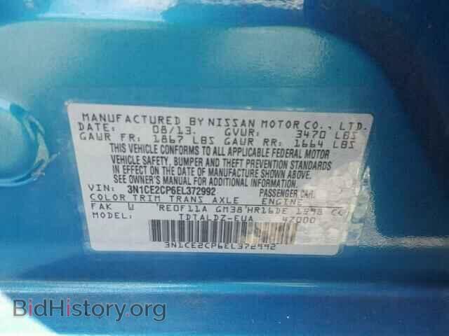 2014 NISSAN VERSA - VIN: 3N1CE2CP6EL372992 - Photo 10