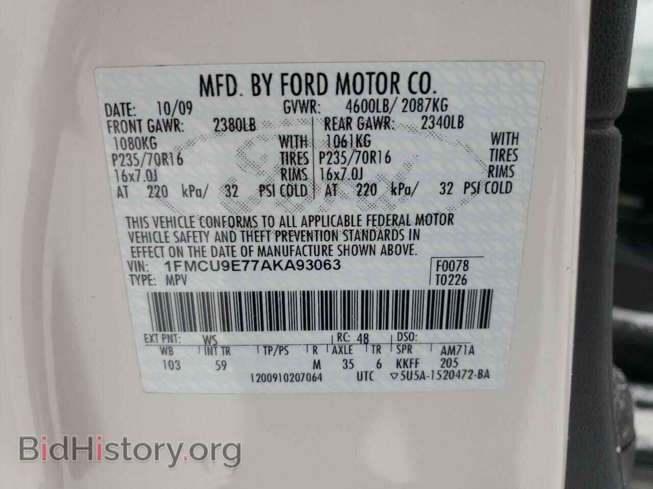 2010 FORD ESCAPE - VIN: 1FMCU9E77AKA93063 - Photo 14