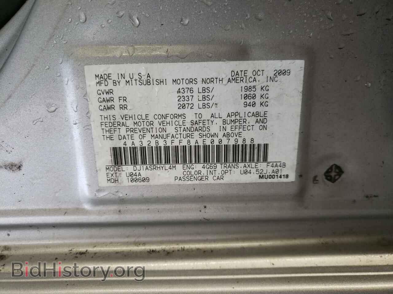 2010 MITSUBISHI GALANT - VIN: 4A32B3FF8AE007988 - Фото 10