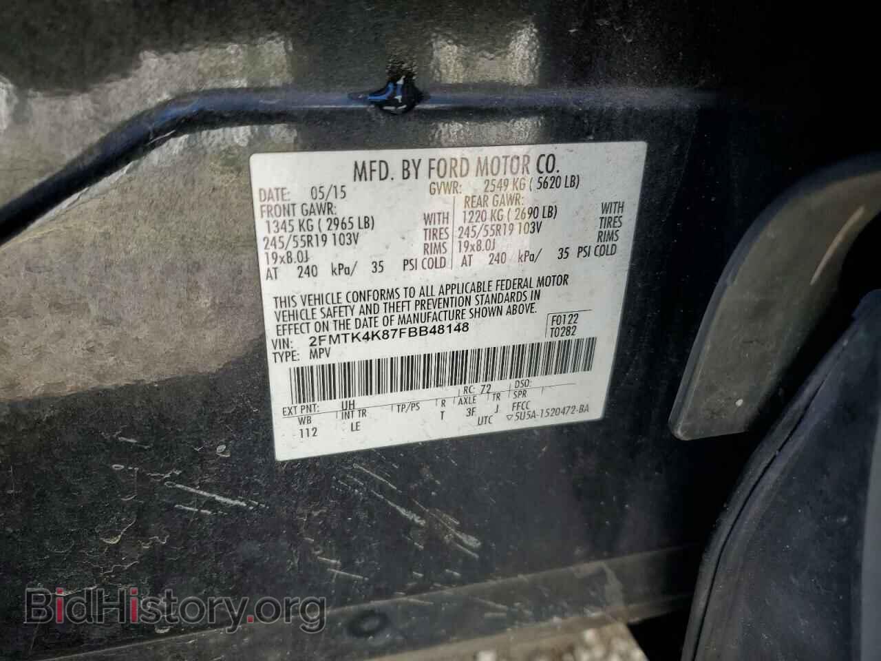 2015 FORD EDGE - VIN: 2FMTK4K87FBB48148 - Фото 13