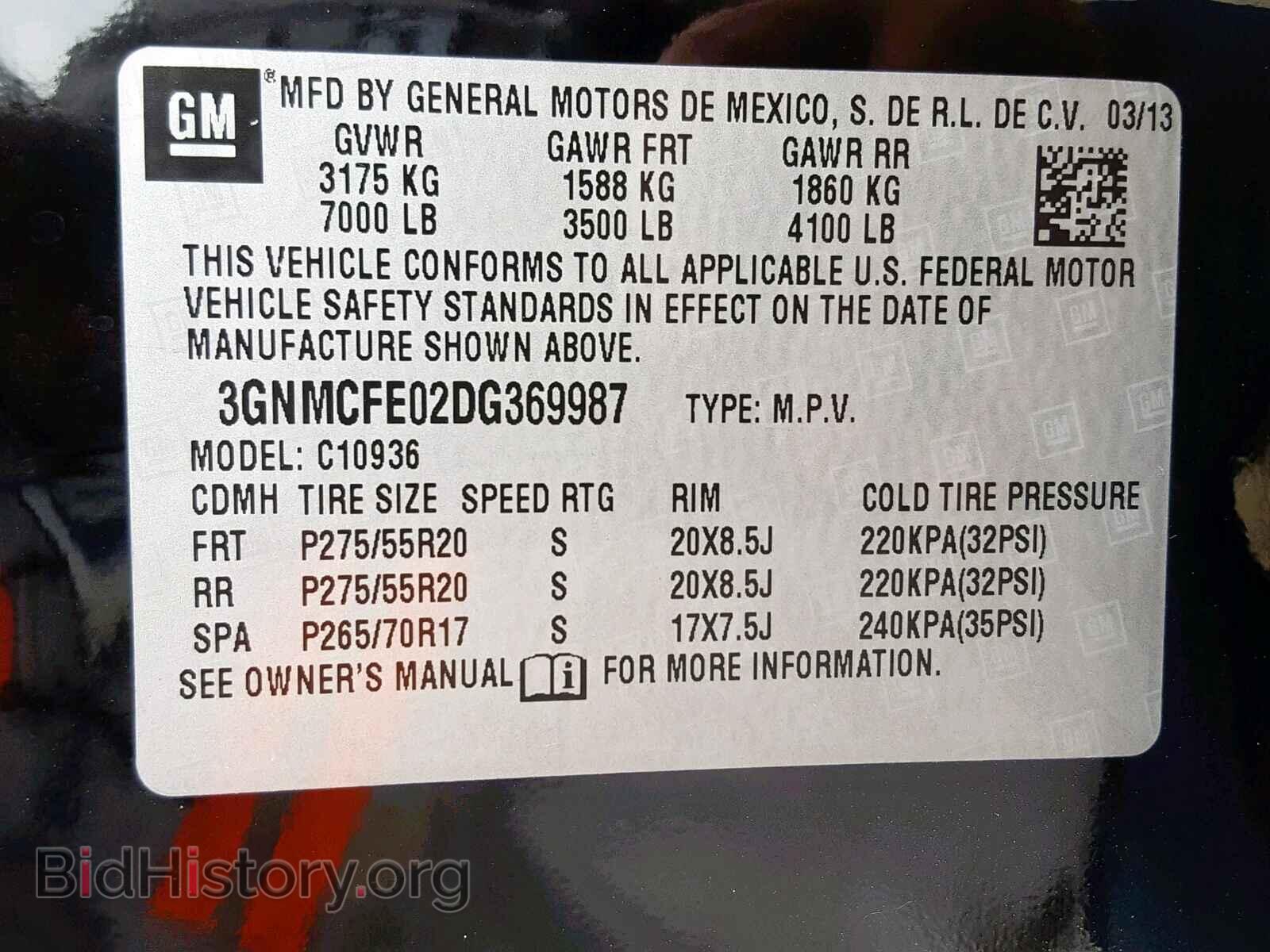 2013 CHEVROLET AVALANCHE - VIN: 3GNMCFE02DG369987 - Фото 10