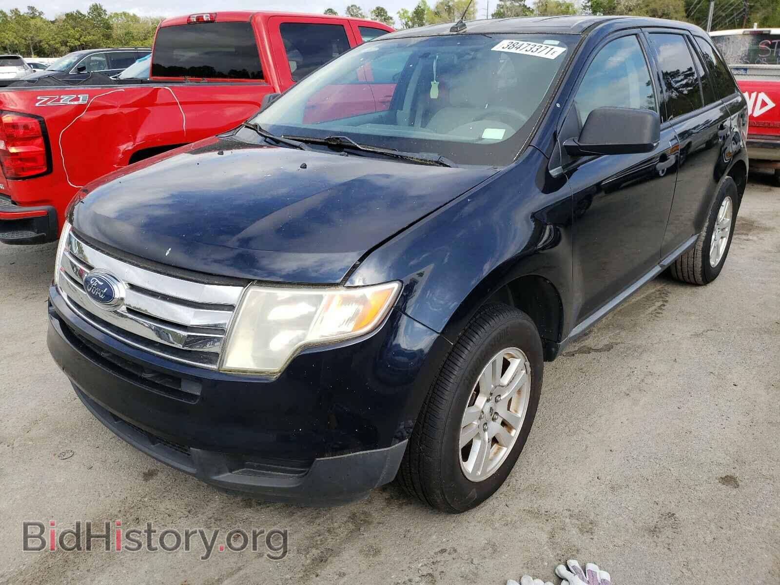 2008 FORD EDGE - VIN: 2FMDK36C88BA02566 - Фото 2