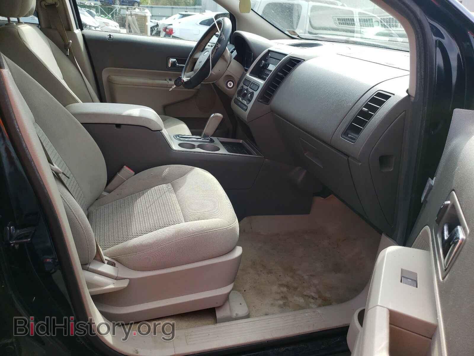 2008 FORD EDGE - VIN: 2FMDK36C88BA02566 - Фото 5
