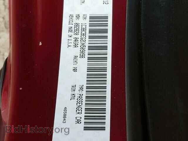2013 CHRYSLER 200 - VIN: 1C3BCBEG2DN509098 - Фото 10