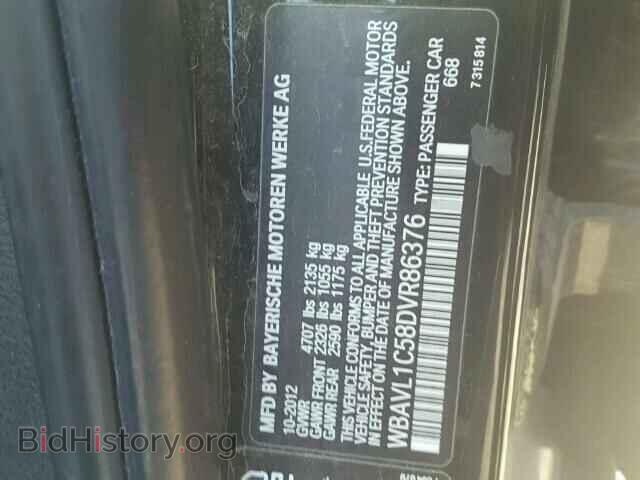 2013 BMW X1 - VIN: WBAVL1C58DVR86376 - Фото 10