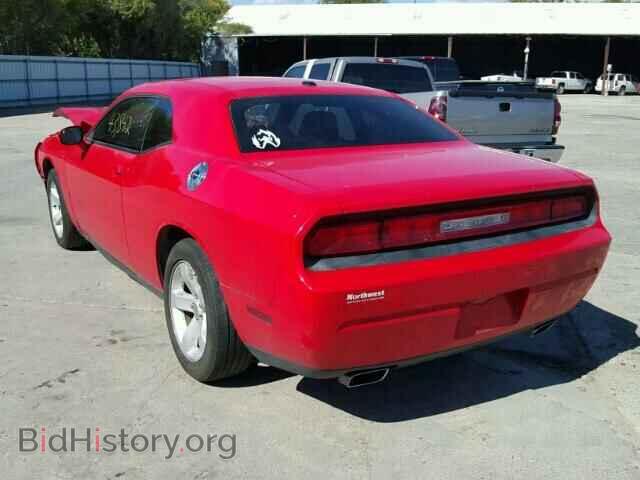 2014 DODGE CHALLENGER - VIN: 2C3CDYAG7EH293978 - Фото 3