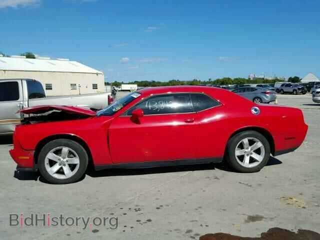 2014 DODGE CHALLENGER - VIN: 2C3CDYAG7EH293978 - Фото 9