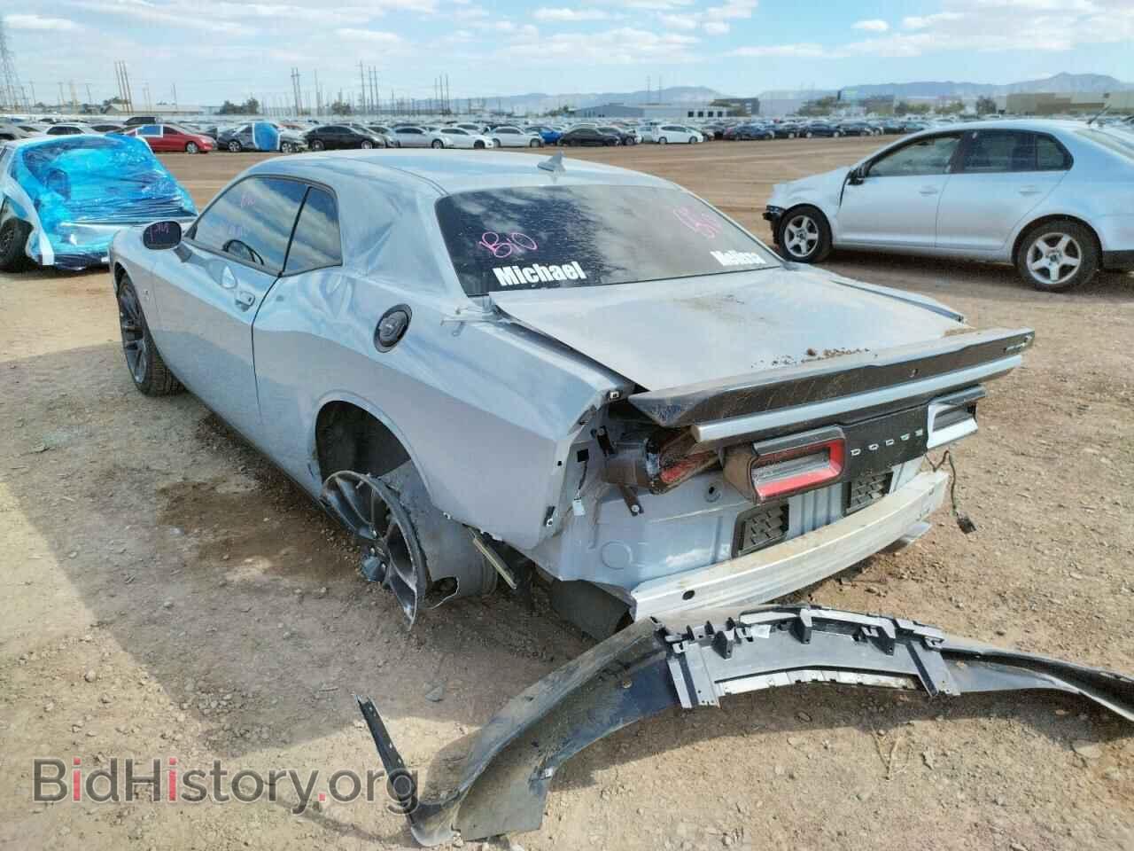 2021 DODGE CHALLENGER - VIN: 2C3CDZFJ6MH502832 - Photo 3