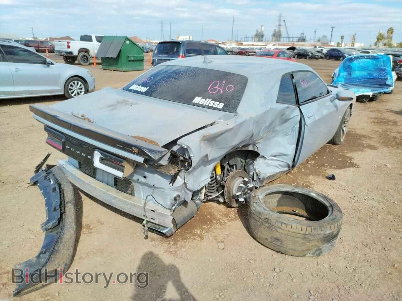 2021 DODGE CHALLENGER - VIN: 2C3CDZFJ6MH502832 - Photo 4