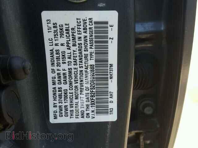 2013 HONDA CIVIC - VIN: 19XFB2F52DE092888 - Фото 10