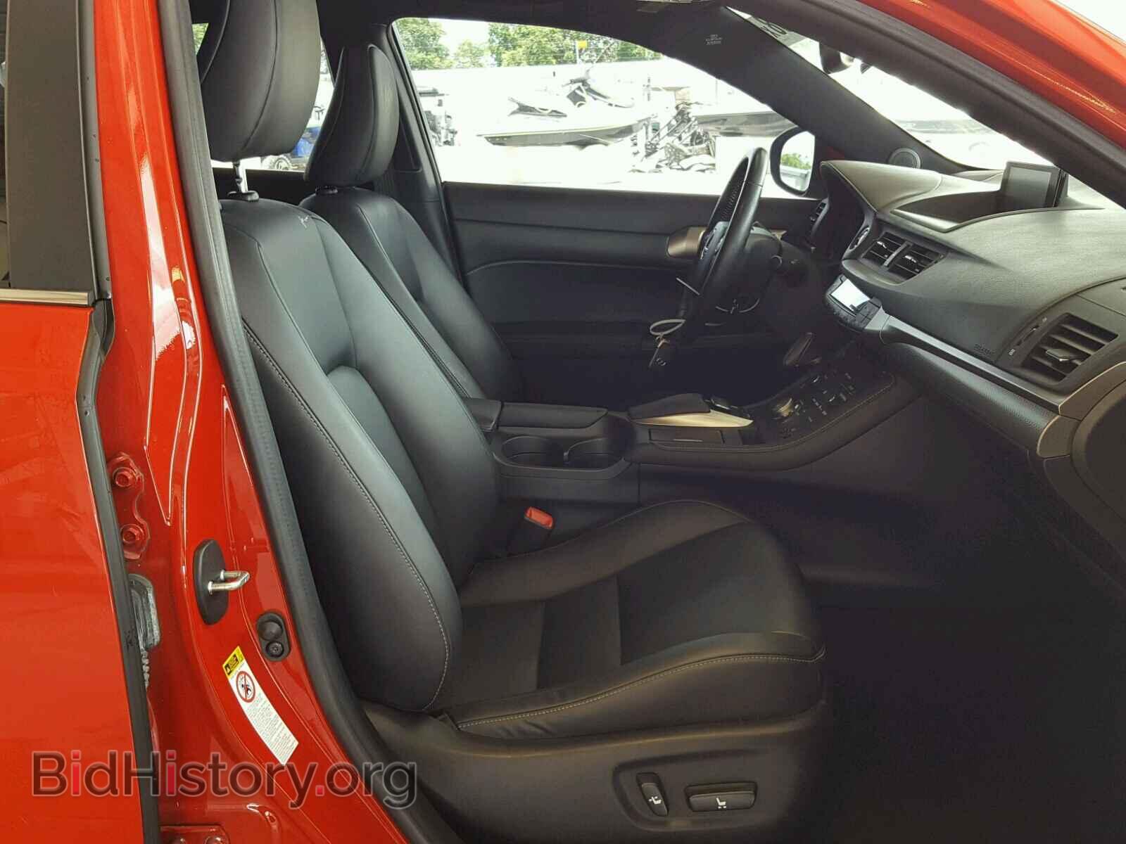 2014 LEXUS CT 200 - VIN: JTHKD5BH8E2187155 - Фото 5