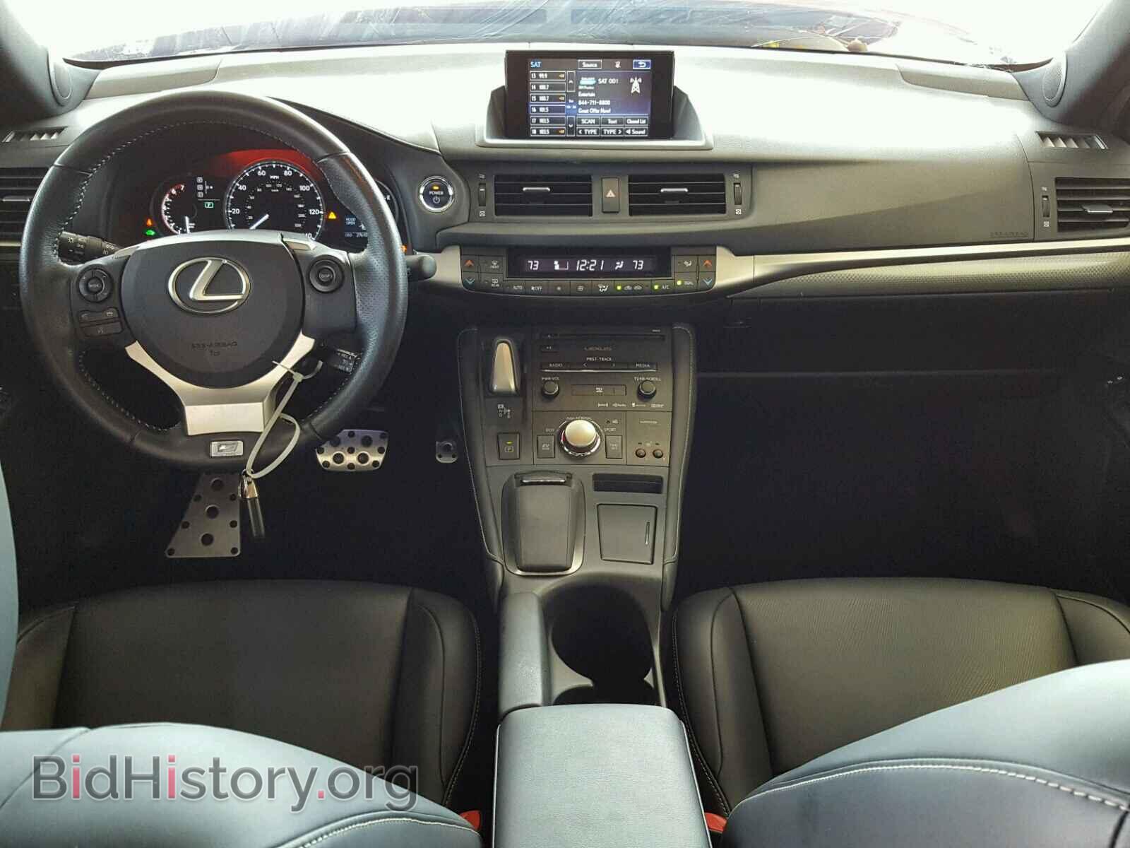 2014 LEXUS CT 200 - VIN: JTHKD5BH8E2187155 - Фото 9