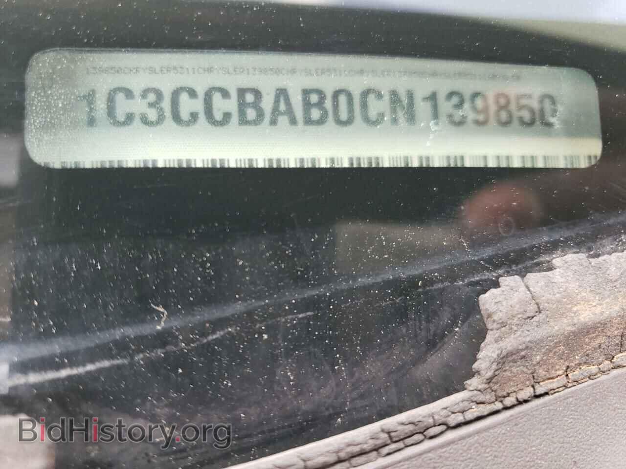 2012 CHRYSLER 200 - VIN: 1C3CCBAB0CN139850 - Фото 10