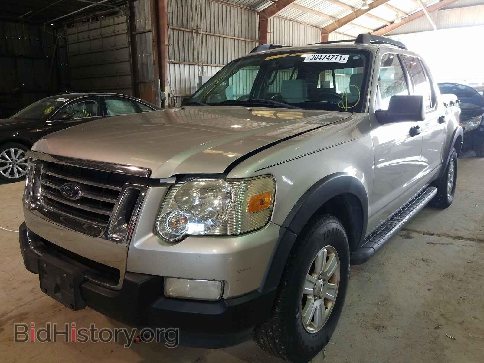 2008 FORD EXPLORER - VIN: 1FMEU31E78UB34414 - Photo 2