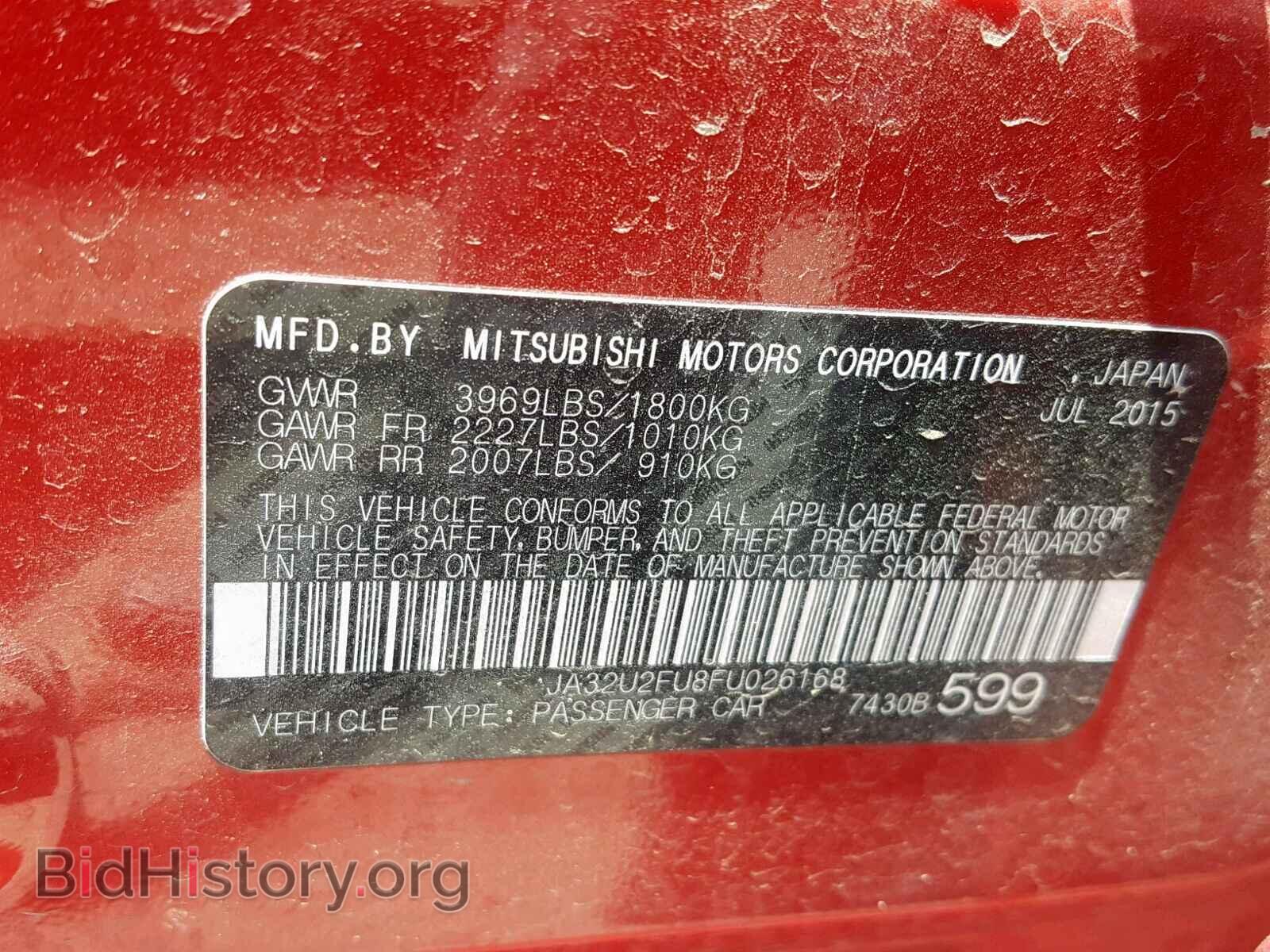 2015 MITSUBISHI LANCER - VIN: JA32U2FU8FU026168 - Фото 10