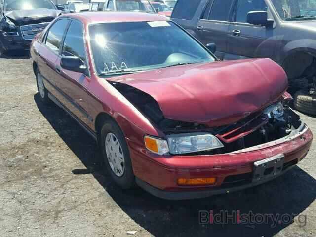 Photo 1HGCD5620SA095701 - HONDA ACCORD 1995