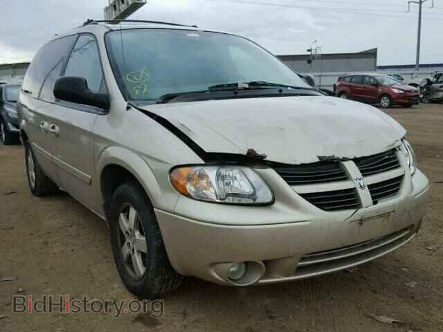 Фотография 2D4GP44L96R665129 - DODGE CARAVAN 2006