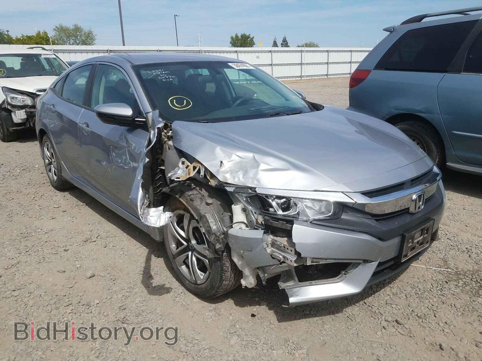 Фотография 2HGFC2F54HH514085 - HONDA CIVIC 2017