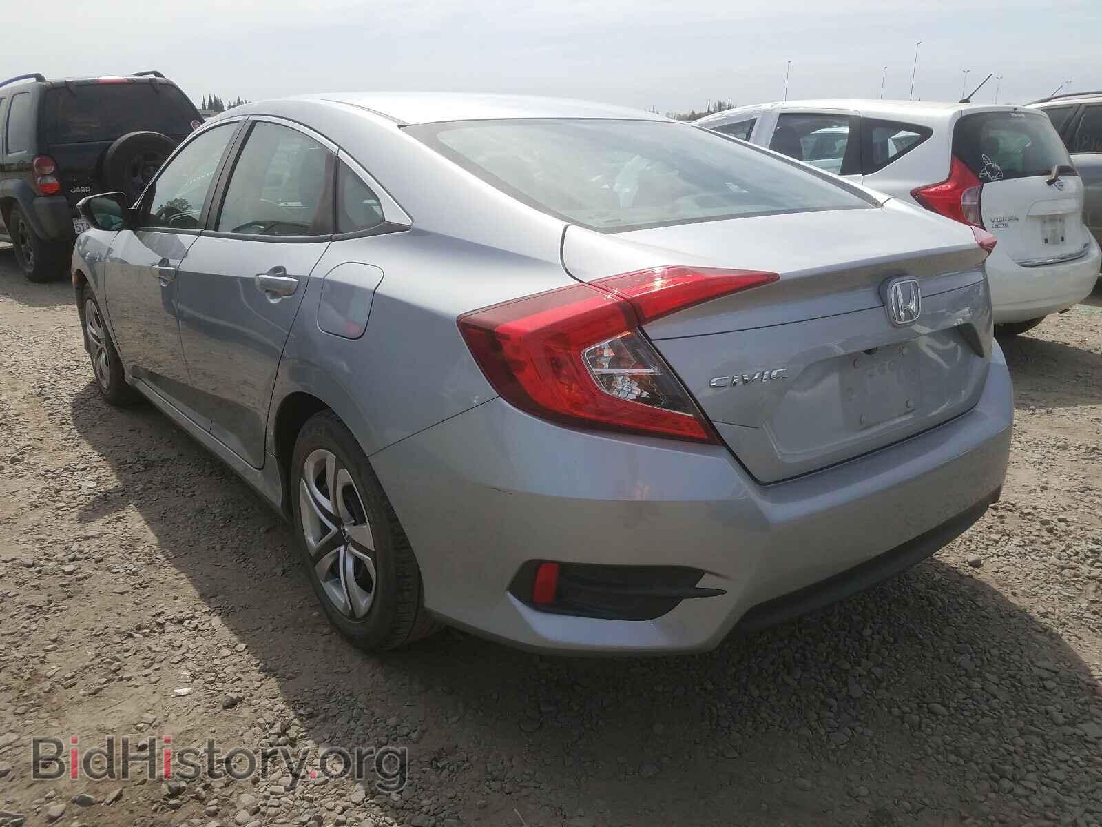 2017 HONDA CIVIC - VIN: 2HGFC2F54HH514085 - Фото 3