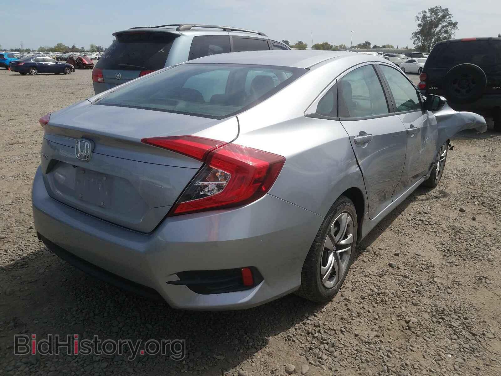 2017 HONDA CIVIC - VIN: 2HGFC2F54HH514085 - Фото 4
