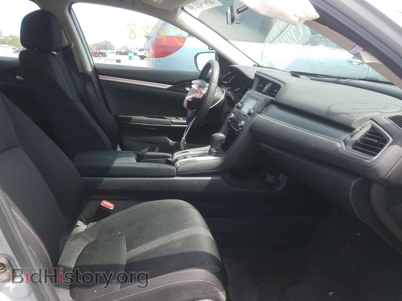 2017 HONDA CIVIC - VIN: 2HGFC2F54HH514085 - Фото 5