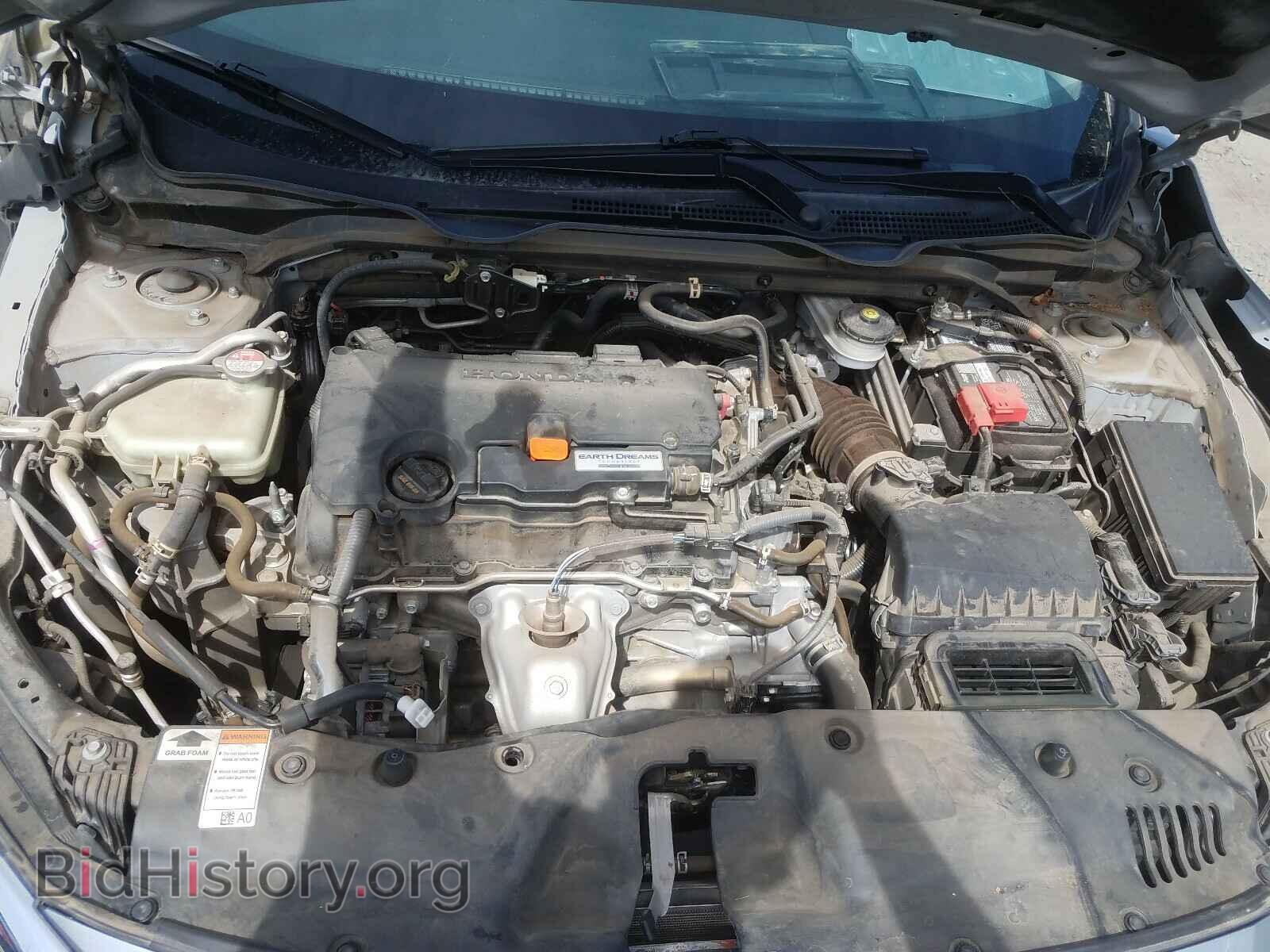 2017 HONDA CIVIC - VIN: 2HGFC2F54HH514085 - Фото 7