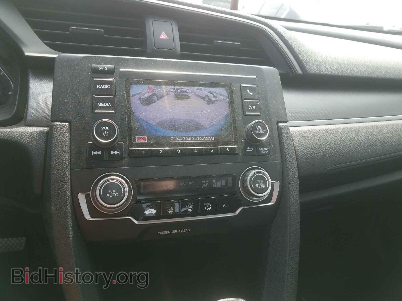 2017 HONDA CIVIC - VIN: 2HGFC2F54HH514085 - Фото 9