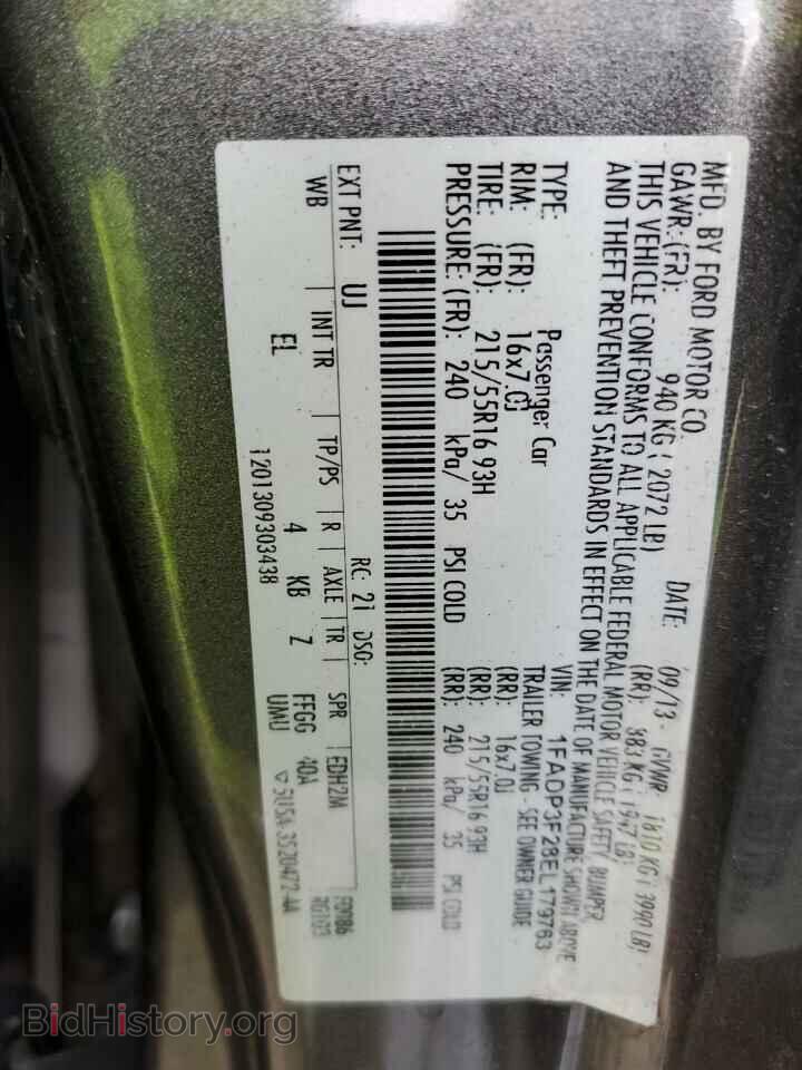 2014 FORD FOCUS - VIN: 1FADP3F28EL179763 - Фото 13