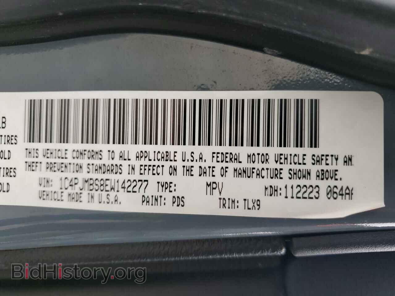 2014 JEEP CHEROKEE - VIN: 1C4PJMBS8EW142277 - Photo 12