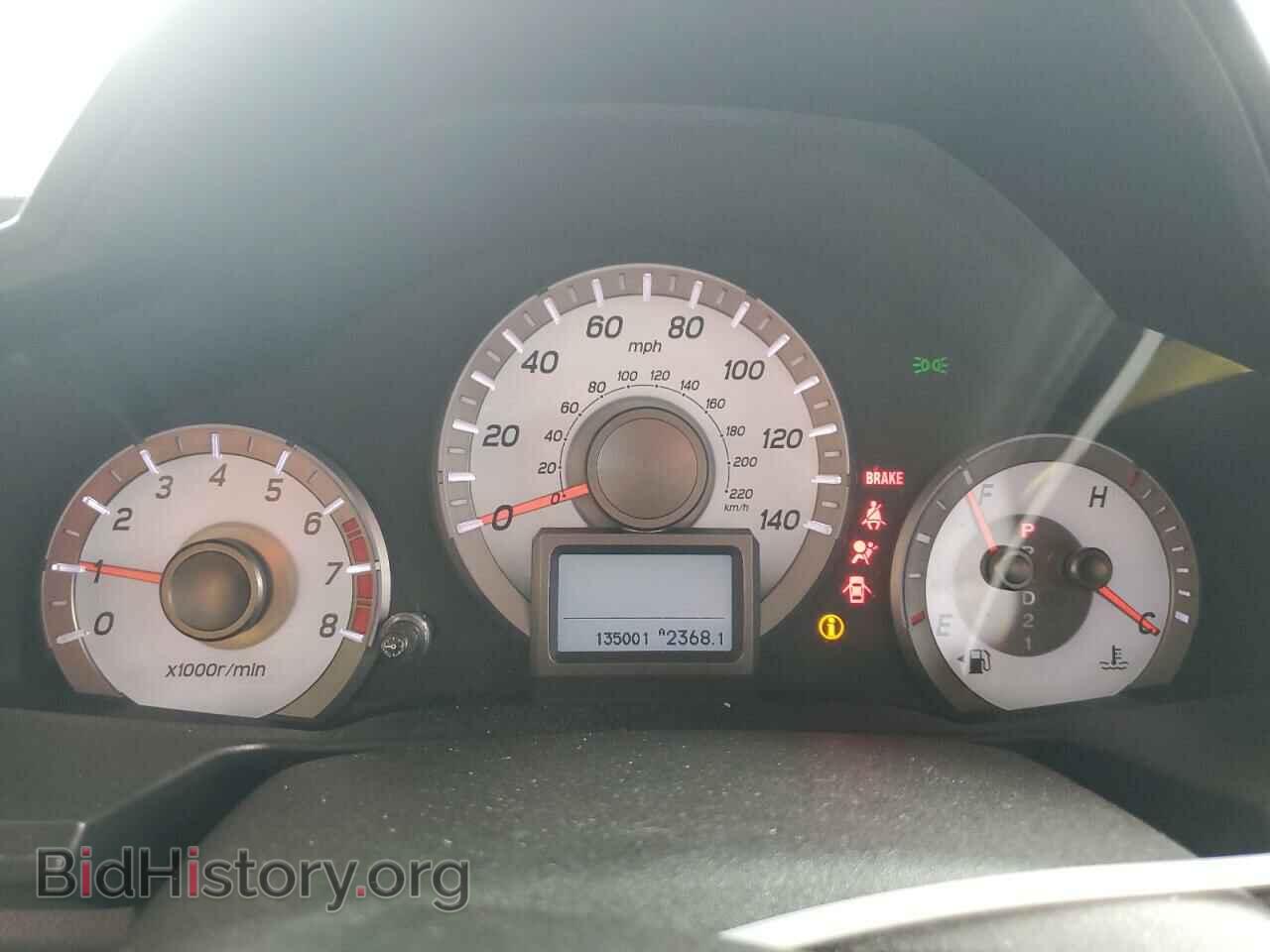 2013 HONDA PILOT - VIN: 5FNYF3H93DB025908 - Фото 9