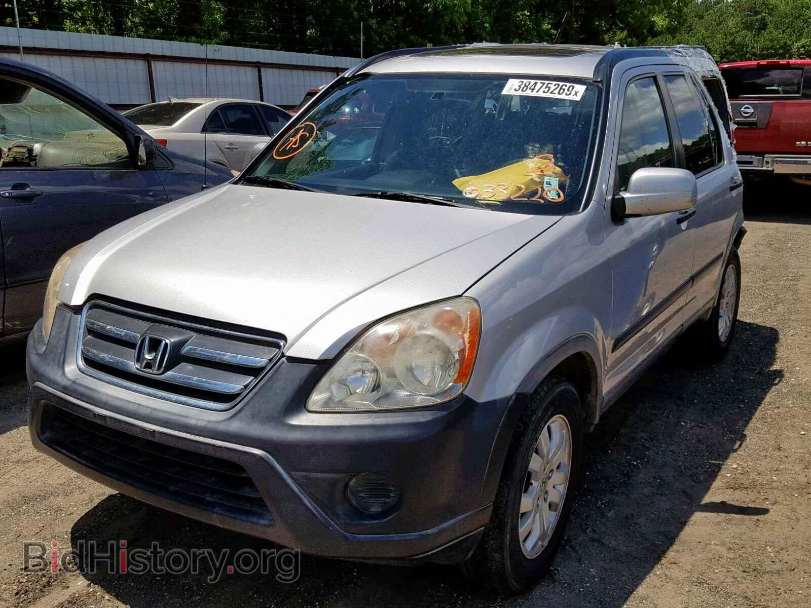 2006 HONDA CR-V EX - VIN: JHLRD78806C033220 - Фото 2