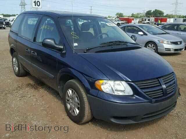 Photo 1D4GP25B35B387898 - DODGE CARAVAN 2005