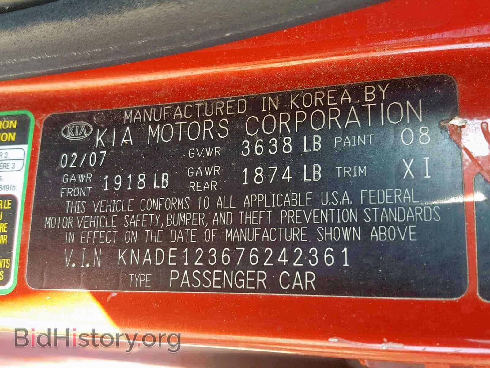 2007 KIA RIO BASE - VIN: KNADE123676242361 - Фото 10