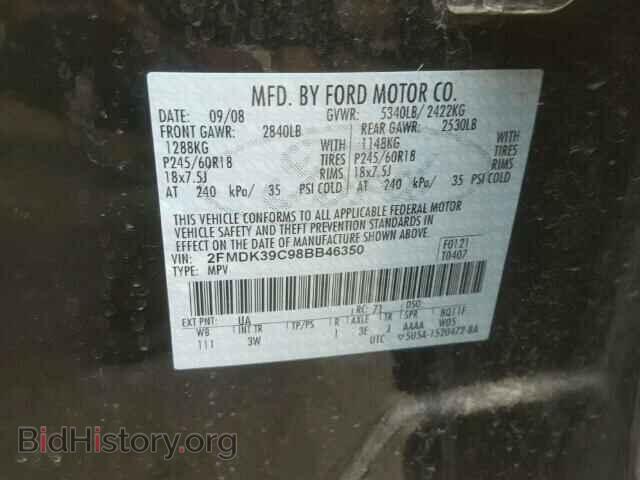 2008 FORD EDGE - VIN: 2FMDK39C98BB46350 - Photo 10