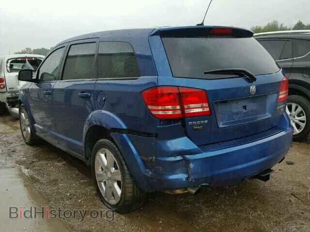 2009 DODGE JOURNEY - VIN: 3D4GG57V79T505285 - Фото 3