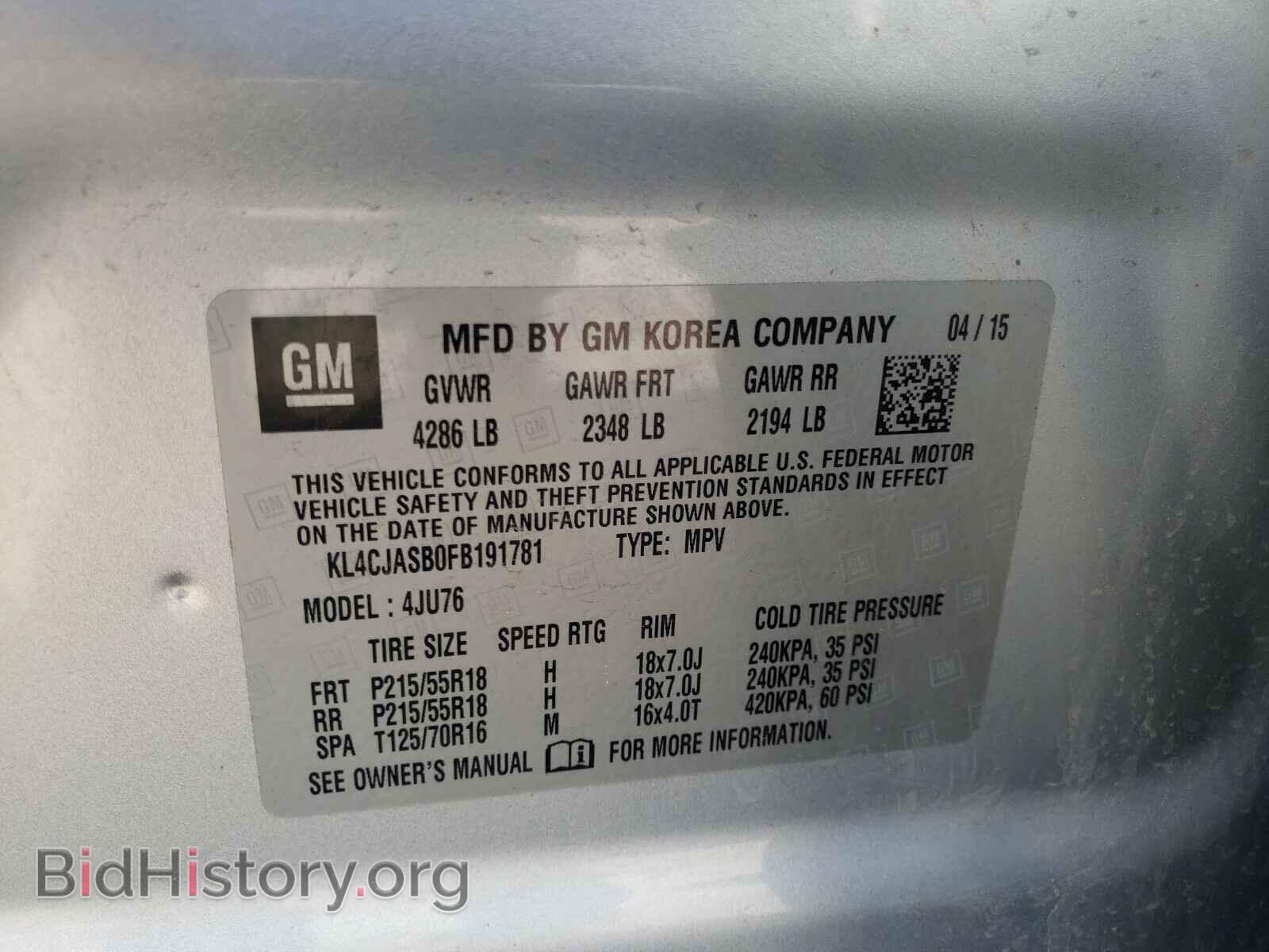 2015 BUICK ENCORE - VIN: KL4CJASB0FB191781 - Фото 10