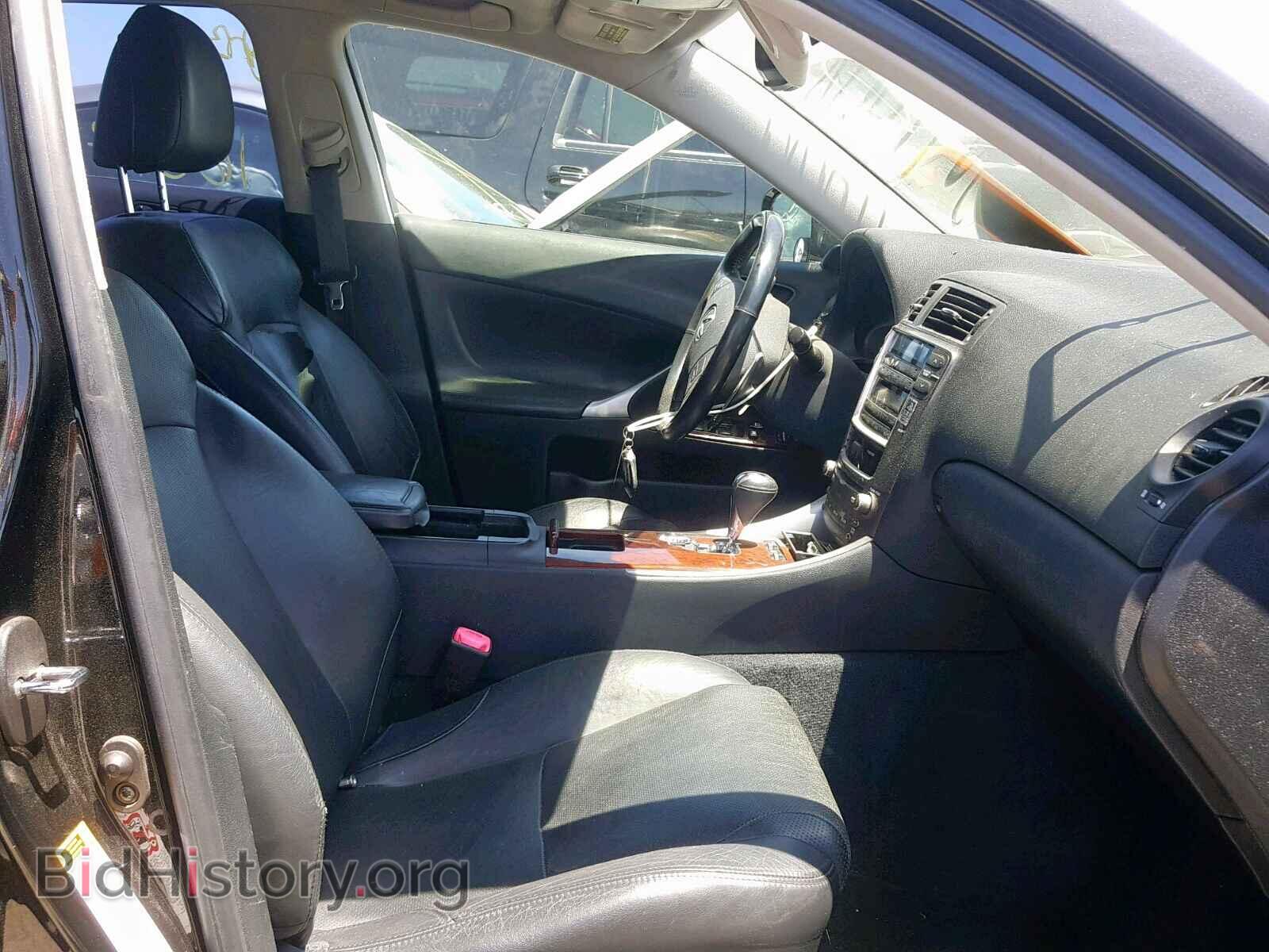 2008 LEXUS IS 250 - VIN: JTHBK262X85069167 - Фото 5