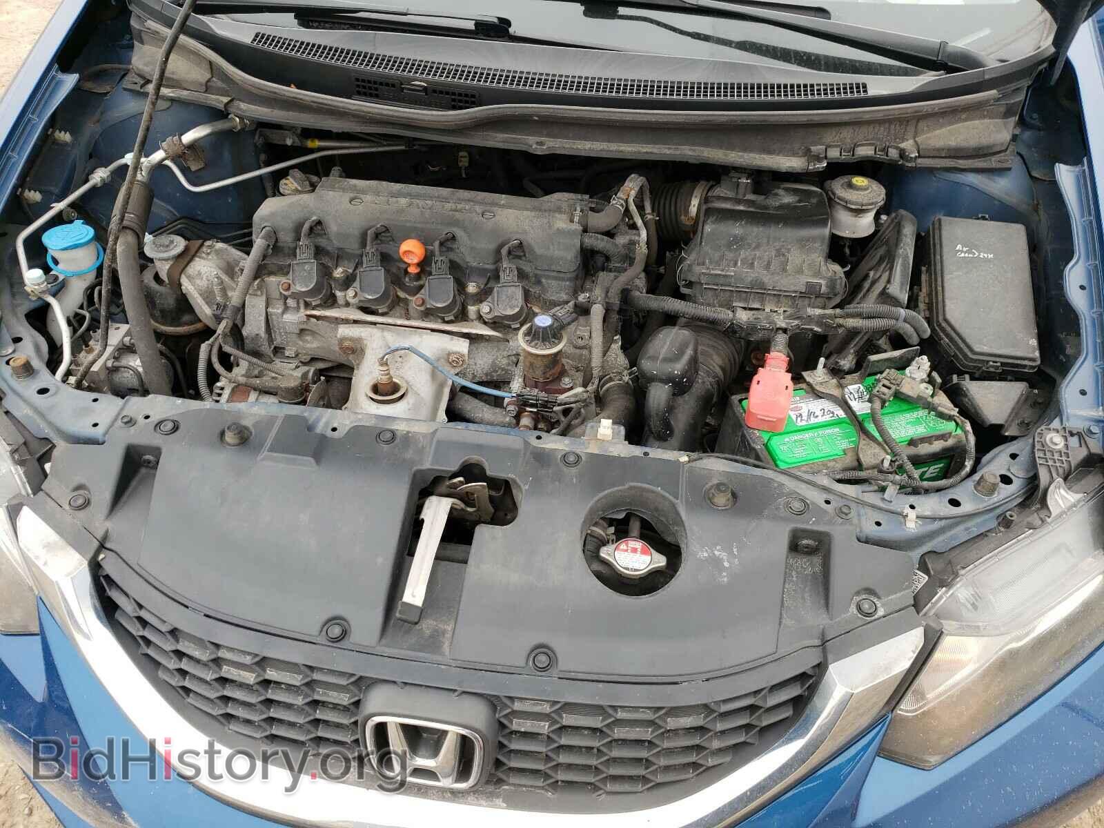 2015 HONDA CIVIC - VIN: 2HGFB2F55FH502995 - Фото 7