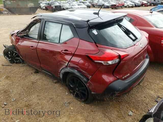 2020 NISSAN KICKS - VIN: 3N1CP5DV5LL572042 - Фото 3