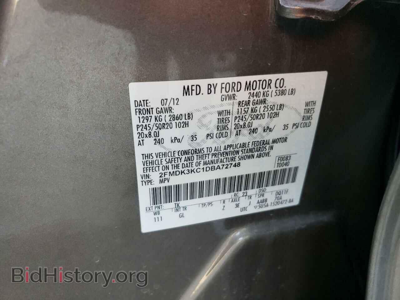 2013 FORD EDGE - VIN: 2FMDK3KC1DBA72748 - Photo 10