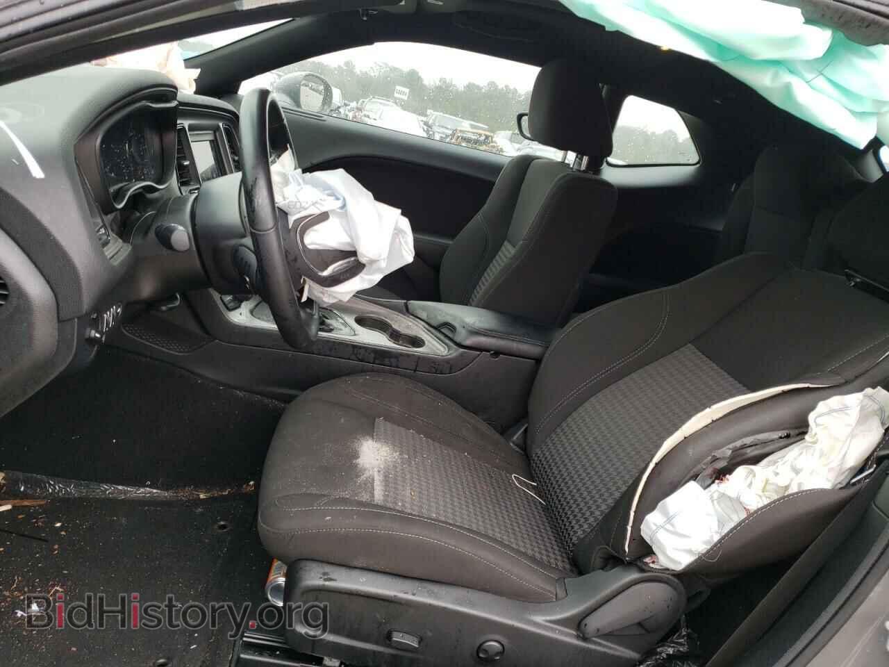 2023 DODGE CHALLENGER - VIN: 2C3CDZAG1PH658034 - Фото 7