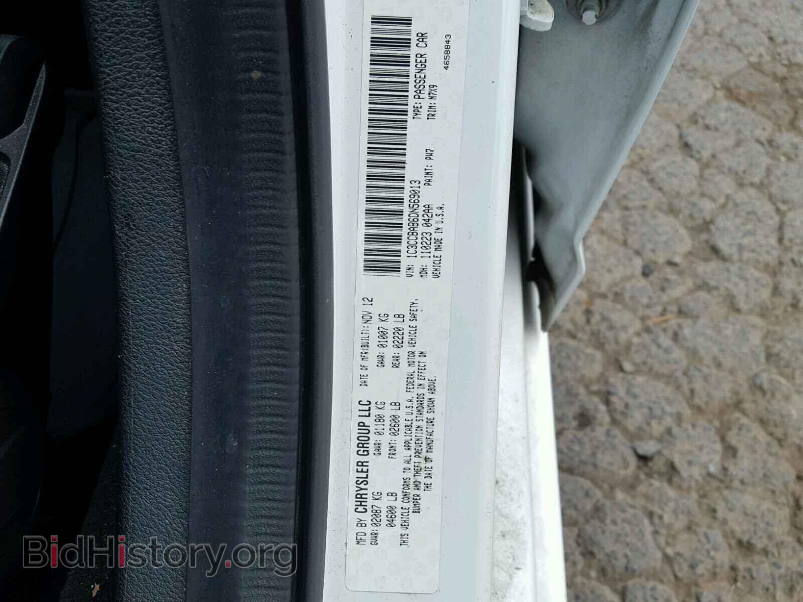 2013 CHRYSLER 200 - VIN: 1C3CCBAB6DN569013 - Photo 10